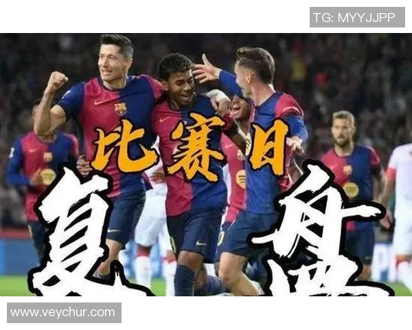 西甲豪门逆袭三冠王强势登顶欧冠双冠荣耀再续传奇