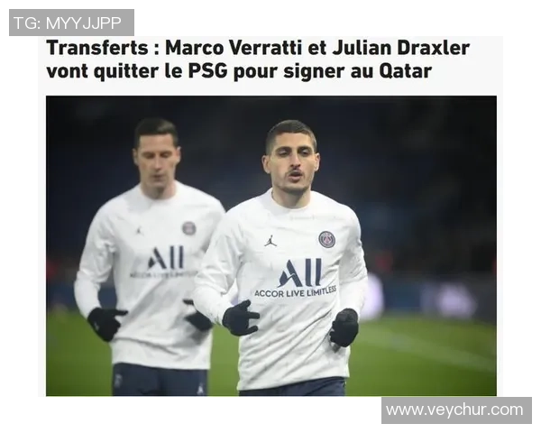 维拉蒂谈意大利世界杯希望称国米最完整但心系米兰