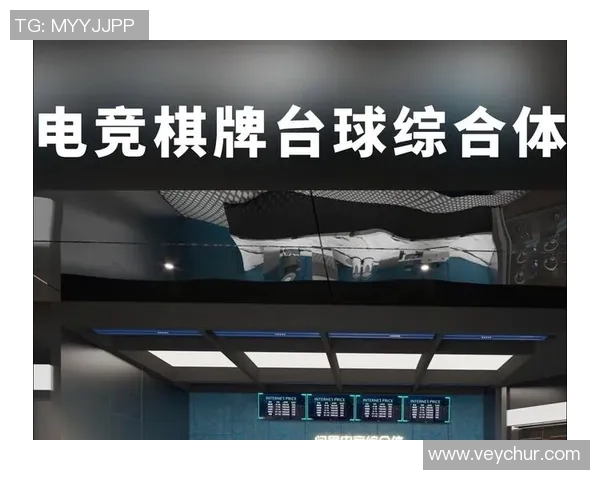 电竞本质探讨：它究竟是体育竞技艺术表现还是娱乐消遣的综合体