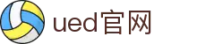 UED·(中国区) - 官网